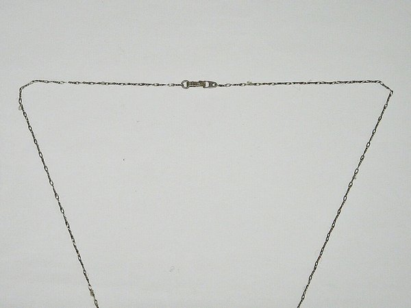 lange Halskette mit rundem, filigranem Anhänger ~ 835er