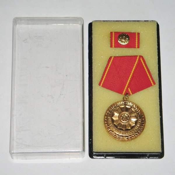 Medaille für treue Dienste in den bewaffneten Organen des Ministeriums des Innern in Gold
