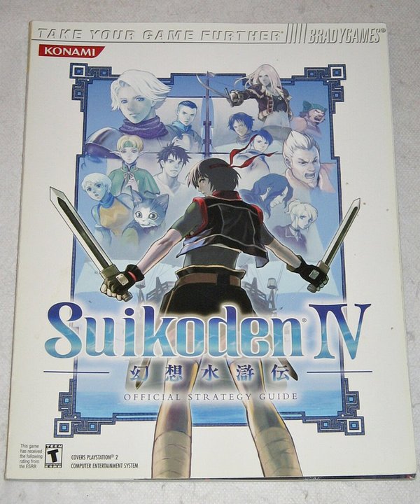 Strategy Guide Suikoden IV