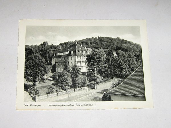 Ansichtskarte Bad Kissingen - Versorgungskuranstalt  ~ gel. 1958